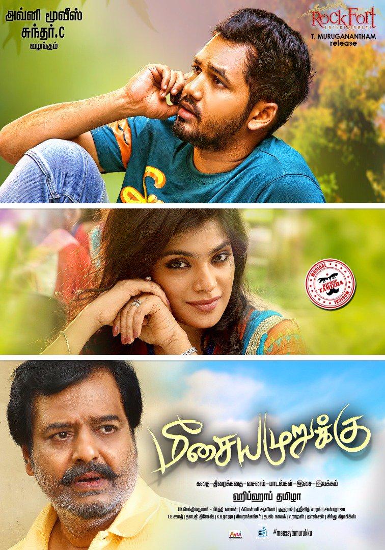 Meesaya Murukku Full Movie With English Subtitles Meesaya Murukku Tamil Movie - Photo Gallery